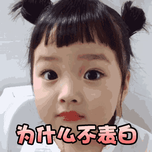 怎么办,刷完丽水这些萌娃的抖音视频,忽然好想生小孩