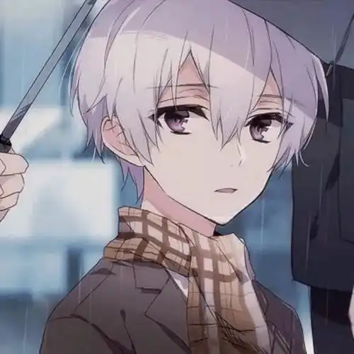 头像要努力成为别人的遥不可及