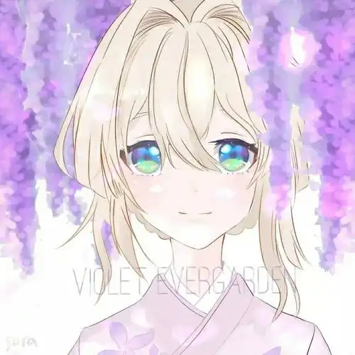 我永远喜欢薇尔莉特