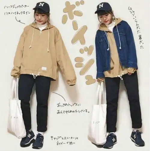 45套搭配搞定秋季穿搭,每天都让人眼前一亮