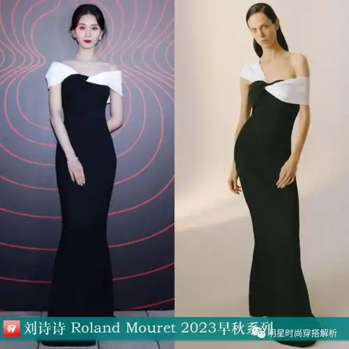 刘诗诗2023时尚穿搭大盘点,吼piu亮呀