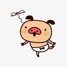 小猪图片可爱卡通