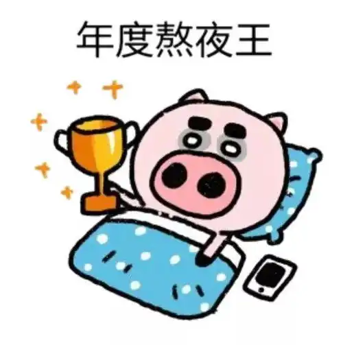 什么是精液不液化