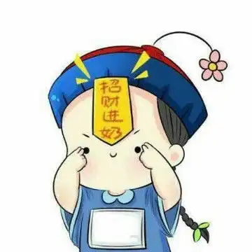 僵小鱼卡通头像校霸