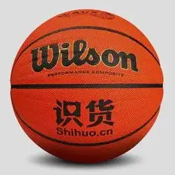 什么值得买每日推荐网友爆料的白菜价商品,爆料奖励贝壳,欢迎爆料运动户外精选特价