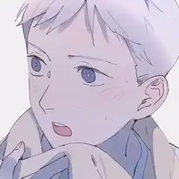 有人知道这个情侣头像么