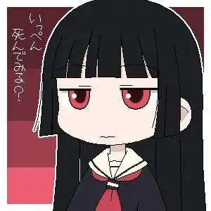 红色衣服动漫头像女生地
