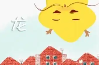 属龙女2022年全年运势