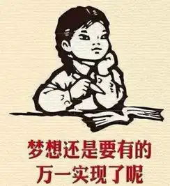 容易中奖头像图片大全