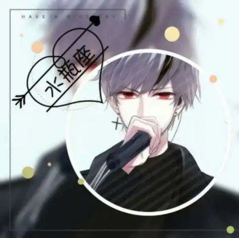 12星座男清晨起来做的第一件事白羊座看着睫毛发呆