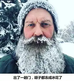 吴亦凡就这么被碰瓷了