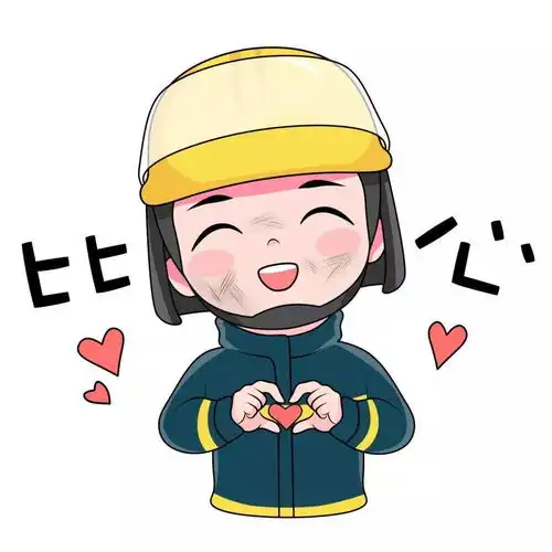 漫画消防逆火英雄就在你我身边