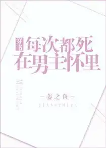 男生头像奶狗系动漫推文