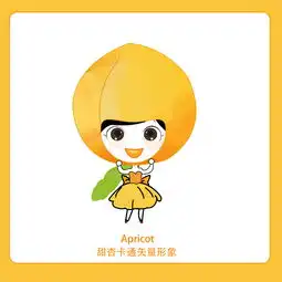 ps手绘原创水果卡通人物设计