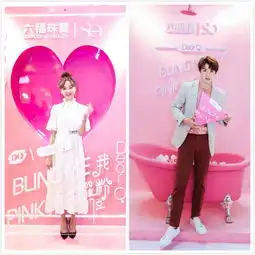 复苏你的浪漫少女心,黄圣池吕小雨dearq耀粉出位
