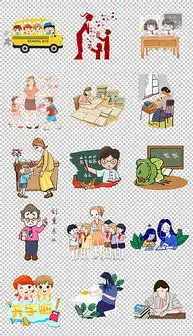 png10月图片png格式10月图片素材图片png10月图片设计模板我图网