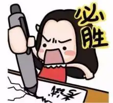 黄页88高清图片