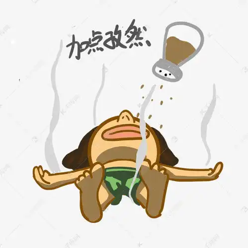 夏季卡通可爱男孩加点孜然表情包素材图片免费下载千库网