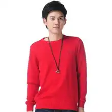真维斯jeanswest男装7针圆领净色毛衣jw161915012261玫瑰红色s产品图片1素材it168图片大全