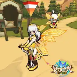 萌物小精灵艾尔之光激萌娃娃系统