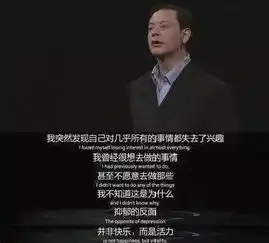 痛心男子跳海自尽尸体在观音山沙滩被发现女儿跪倒哭喊,绝望崩溃....