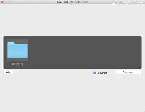 easyduplicatephotofinderformac重复图片查找工具