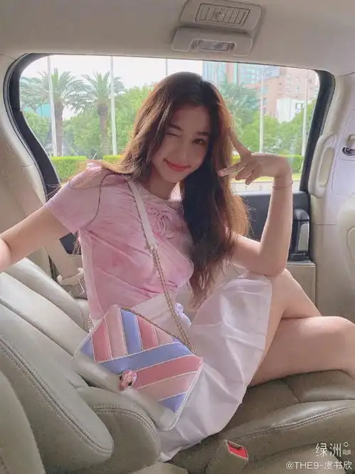 蔡徐坤欧阳娜娜也太会穿了