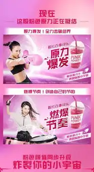 肯德基霸气回归盐系蓝携手原力粉俘获少女心