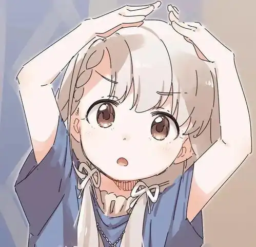 满意之动漫头像