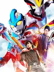 银河奥特曼s普通话版动漫高清视频pp视频原pptv聚力视频