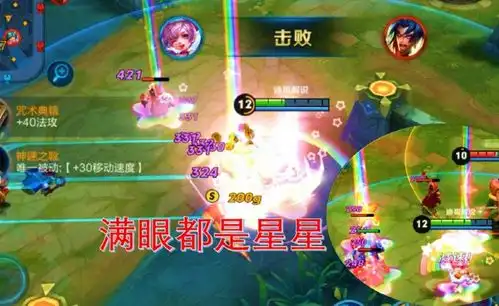 王者荣耀希望和奇迹是存在的,暴力萌系法师小乔详解