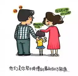 滕州这个女的出名了谁认识