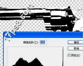 ps滤镜如何将真人照片转忧伤黑白漫画效果