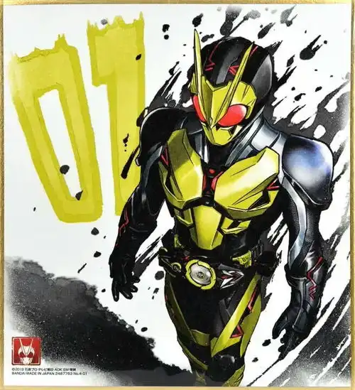 绿色系头像q版假面骑士