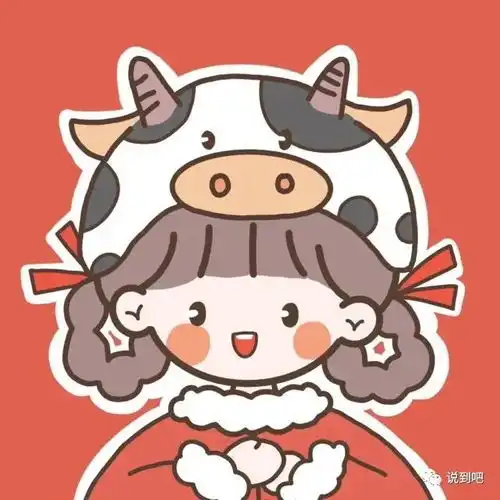 萌萌情侣头像粉色系情人