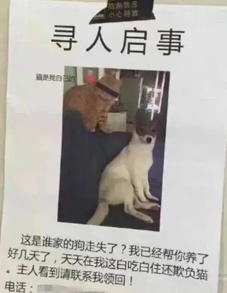 天津相声广播世界上唯一酸臭的只有爱情,不包括螺蛳粉