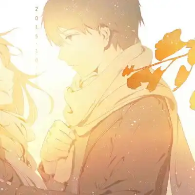 可爱男生头像比心