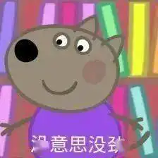 热议丨华为公布的最新财报,亮了