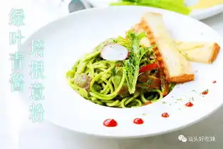 5.8折zui色意粉空降汕头收割全城躁动少女心