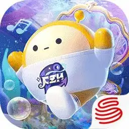 蛋仔派对官方服下载2024蛋仔派对官方服正版网易蛋仔派对官方服最新版本