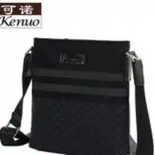 男士格子单肩包价格男士格子单肩包批发男士格子单肩包厂家hc360慧聪网