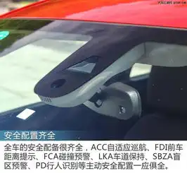 别克君威新款和老款外观内饰变化新老款哪款性价比高吗