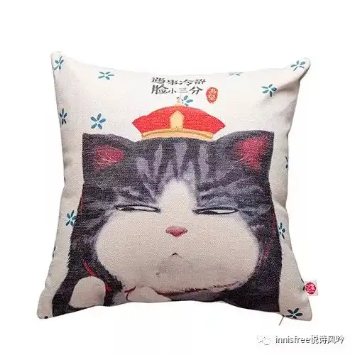 innisfree悦诗风吟x吾皇万睡新春限量版呆萌上市文末有福利