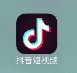 抖音泰式社会音乐是什么抖音泰式社会是什么歌