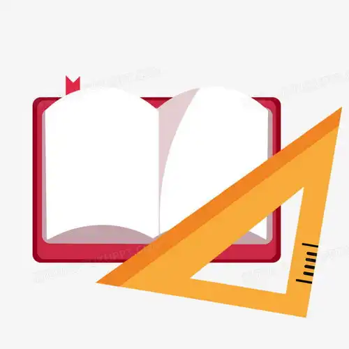 数学书免抠元素png图片素材免费下载数学png30003000像素