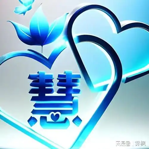 蓝色系粉色系头像分享