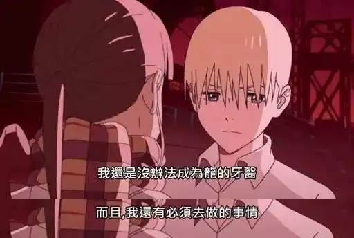 用治愈系讨论战争和生命的动画电影,让百万人反思自己的生活
