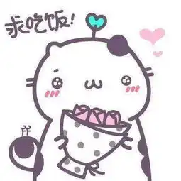 请问这卡通图片里的猫叫什么名字,姐姐特别想知道,所以各位大神帮帮忙,20分送上
