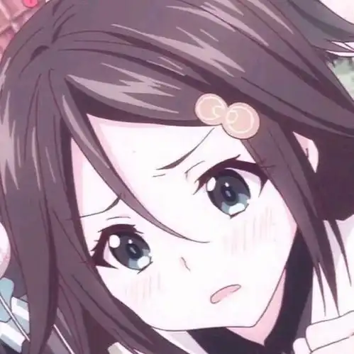 臭宝,该换情头啦