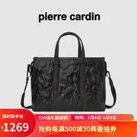 新秀丽公文包报价新秀丽公文包大全什么值得买